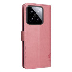 Кожен калъф тип портмоне с дърво за Xiaomi 14 - розов - 2