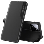 Тънък кожен калъф за Xiaomi 14 – черен Тънък кожен калъф за Xiaomi 14 – черен