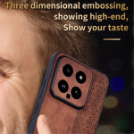 Силиконов гръб с покритие от кожа марка AZNS за Xiaomi 14 5G - кафяв - 1