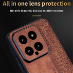 Силиконов гръб с покритие от кожа марка AZNS за Xiaomi 14 5G - кафяв - 0