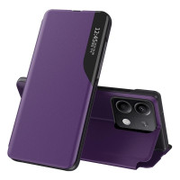 Тънък кожен калъф за Xiaomi Redmi Note 13 5G – лилав