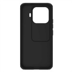 Силиконов гръб марка Nillkin за Xiaomi 17T - черен - 3