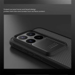 Силиконов гръб марка Nillkin за Xiaomi 17T Pro - черен - 1
