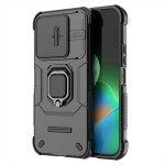 Хибриден гръб със стойка и слайдър за камера за Xiaomi Redmi 17 4G/5G - черен - 1