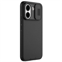 Силиконов гръб марка Nillkin за Xiaomi Redmi Note 17 Pro Max 5G - черен