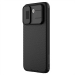 Силиконов гръб марка Nillkin за Xiaomi Redmi Note 17 Pro Max 5G - черен - 4