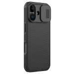 Силиконов гръб марка Nillkin за iPhone 17 - черен