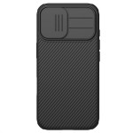 Силиконов гръб марка Nillkin за iPhone 17 - черен - 1