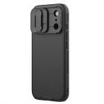 Силиконов гръб марка Nillkin за iPhone 17 Pro - черен - 2
