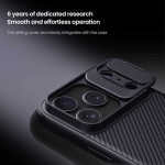 Силиконов гръб марка Nillkin за iPhone 17 Pro - черен - 0