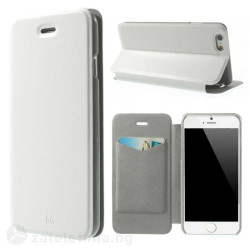 Тънък калъф страничен flip за iPhone 6 &ndash; бял