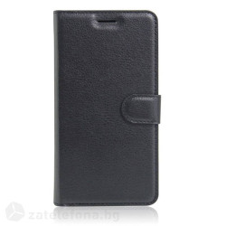 Кожен калъф тип портмоне с кръгло капаче за Lenovo Vibe S1 Lite - черен