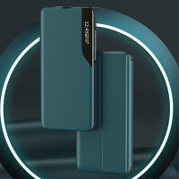 Тънък кожен калъф за Xiaomi Redmi 9A – зелен