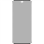 Удароустойчив стъклен протектор ANTI SPY марка IMAK за екран за Honor 400 Pro 5G - 1 Удароустойчив стъклен протектор ANTI SPY марка IMAK за екран за Honor 400 Pro 5G - 1