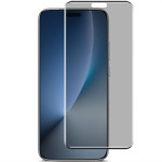 Удароустойчив стъклен протектор ANTI SPY марка IMAK за екран за Honor Magic8 Pro Удароустойчив стъклен протектор ANTI SPY марка IMAK за екран за Honor Magic8 Pro