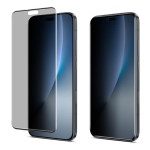 Удароустойчив стъклен протектор ANTI SPY марка IMAK за екран за Honor Magic8 Pro - 2 Удароустойчив стъклен протектор ANTI SPY марка IMAK за екран за Honor Magic8 Pro - 2