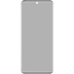 Удароустойчив стъклен протектор ANTI SPY марка IMAK за екран за Huawei Pura 80 Pro/Pura 80 Pro+/ Pura 80 Ultra - 1 Удароустойчив стъклен протектор ANTI SPY марка IMAK за екран за Huawei Pura 80 Pro/Pura 80 Pro+/ Pura 80 Ultra - 1