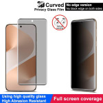 Удароустойчив стъклен протектор ANTI SPY марка IMAK за екран за Huawei Pura 80 Pro/Pura 80 Pro+/ Pura 80 Ultra - 2 Удароустойчив стъклен протектор ANTI SPY марка IMAK за екран за Huawei Pura 80 Pro/Pura 80 Pro+/ Pura 80 Ultra - 2