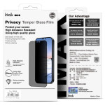 Удароустойчив стъклен протектор ANTI SPY марка IMAK за екран за Huawei Pura 80 Pro/Pura 80 Pro+/ Pura 80 Ultra - 0 Удароустойчив стъклен протектор ANTI SPY марка IMAK за екран за Huawei Pura 80 Pro/Pura 80 Pro+/ Pura 80 Ultra - 0