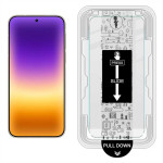Удароустойчив стъклен протектор за екран марка IMAK за Huawei Pura 90s Pro Max - 1 Удароустойчив стъклен протектор за екран марка IMAK за Huawei Pura 90s Pro Max - 1