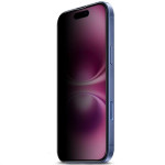 Удароустойчив стъклен протектор ANTI SPY марка IMAK за екран за iPhone 17 - 1 Удароустойчив стъклен протектор ANTI SPY марка IMAK за екран за iPhone 17 - 1
