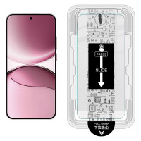 Удароустойчив стъклен протектор за екран марка IMAK за Xiaomi 15T/15T Pro