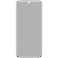 Удароустойчив стъклен протектор ANTI SPY марка IMAK за екран за Xiaomi Redmi Note 15 Pro+ 5G