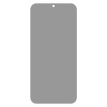 Удароустойчив стъклен протектор ANTI SPY марка AMORUS за екран за Samsung Galaxy S26 FE - 1 Удароустойчив стъклен протектор ANTI SPY марка AMORUS за екран за Samsung Galaxy S26 FE - 1
