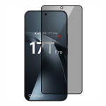 Дискретен удароустойчив стъклен протектор ANTI SPY за екран за Xiaomi 17T Pro - 1 Дискретен удароустойчив стъклен протектор ANTI SPY за екран за Xiaomi 17T Pro - 1