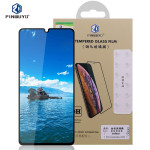 Извит 3D удароустойчив стъклен протектор покриващ целия екран за Xiaomi Redmi A5 - с черна рамка - 0 Извит 3D удароустойчив стъклен протектор покриващ целия екран за Xiaomi Redmi A5 - с черна рамка - 0