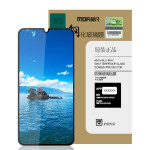Извит 3D удароустойчив стъклен протектор покриващ целия екран марка MOFI за Samsung Galaxy A16 5G - с черна рамка - 0 Извит 3D удароустойчив стъклен протектор покриващ целия екран марка MOFI за Samsung Galaxy A16 5G - с черна рамка - 0