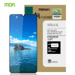Извит 3D удароустойчив стъклен протектор покриващ целия екран марка MOFI за Samsung Galaxy A26 5G - с черна рамка - 0 Извит 3D удароустойчив стъклен протектор покриващ целия екран марка MOFI за Samsung Galaxy A26 5G - с черна рамка - 0