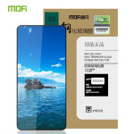 Извит 3D удароустойчив стъклен протектор покриващ целия екран марка MOFI за Samsung Galaxy S25 - с черна рамка - 0 Извит 3D удароустойчив стъклен протектор покриващ целия екран марка MOFI за Samsung Galaxy S25 - с черна рамка - 0