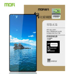 Извит 3D удароустойчив стъклен протектор покриващ целия екран марка MOFI за Samsung Galaxy S10 Lite - цвят черен - 0 Извит 3D удароустойчив стъклен протектор покриващ целия екран марка MOFI за Samsung Galaxy S10 Lite - цвят черен - 0