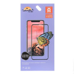 Удароустойчив стъклен протектор марка Rurihai за Samsung Galaxy A7 2018 - с черна рамка - 0 Удароустойчив стъклен протектор марка Rurihai за Samsung Galaxy A7 2018 - с черна рамка - 0