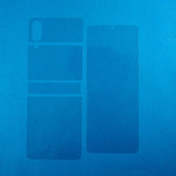 Извит протектор тип фолио марка Rurihai за гръб и за екран  за Samsung Galaxy Z Flip4 5G