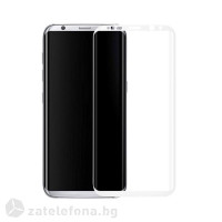 Удароустойчив стъклен протектор покриващ целия екран за Samsung Galaxy S8 - цвят бял