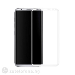 Удароустойчив стъклен протектор покриващ целия екран за Samsung Galaxy S8 - цвят бял