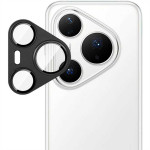 Удароустойчив стъклен протектор за камера марка IMAK за Huawei Pura 80 Pro/Pro+ - с черна рамка Удароустойчив стъклен протектор за камера марка IMAK за Huawei Pura 80 Pro/Pro+ - с черна рамка