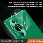 Удароустойчив стъклен протектор за камера марка IMAK за Huawei Nova 11 Pro - 1 Удароустойчив стъклен протектор за камера марка IMAK за Huawei Nova 11 Pro - 1
