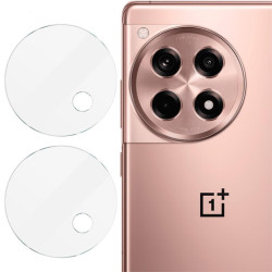 Два броя удароустойчив стъклен протектор за камера марка IMAK за OnePlus 12R