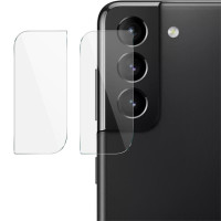 Два броя удароустойчив стъклен протектор за камера марка IMAK за Samsung Galaxy S21