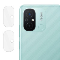 Два броя удароустойчив стъклен протектор за камера марка IMAK за Xiaomi Redmi 12C